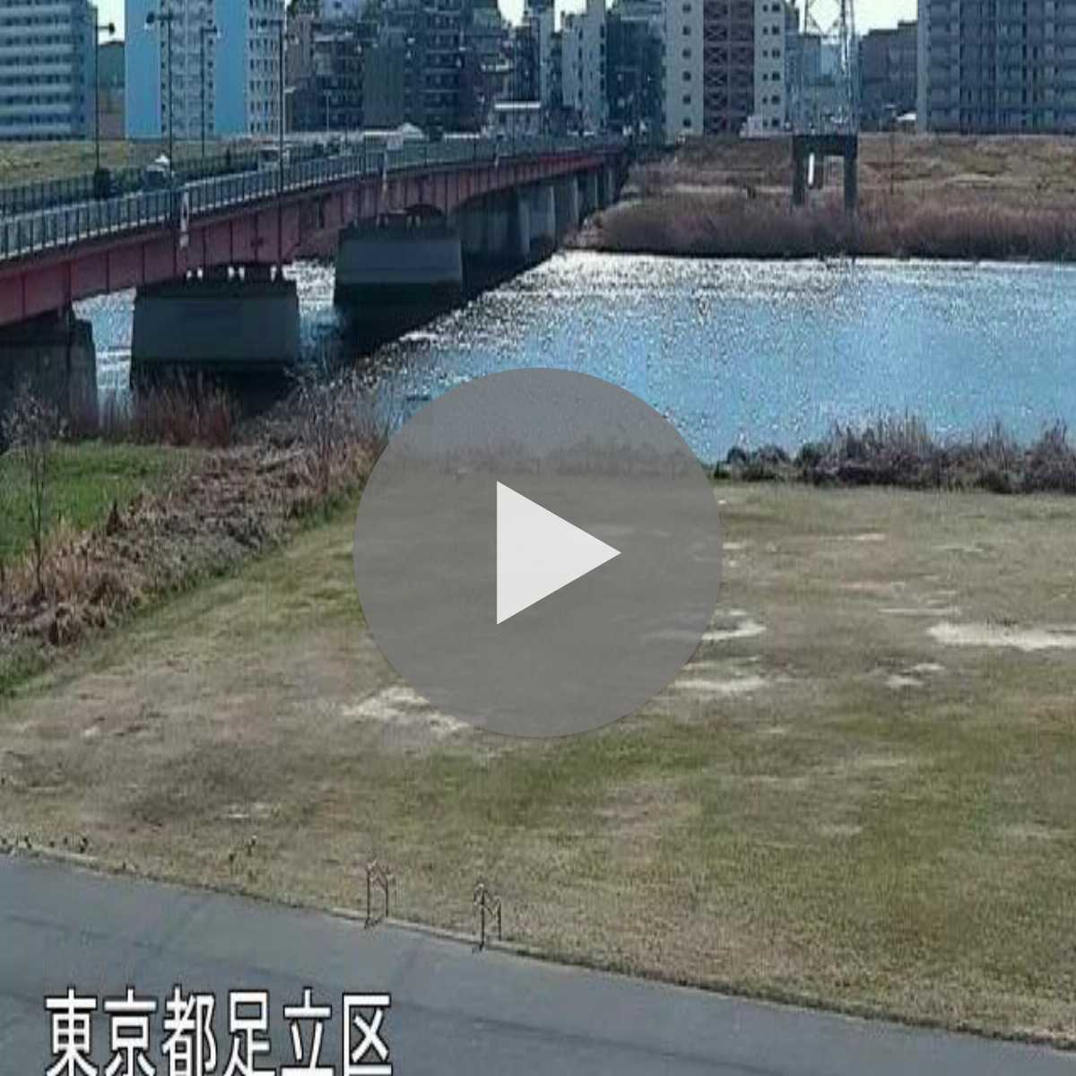 Chofugaoka webcam