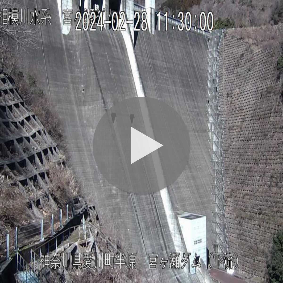 Atsugicho webcam