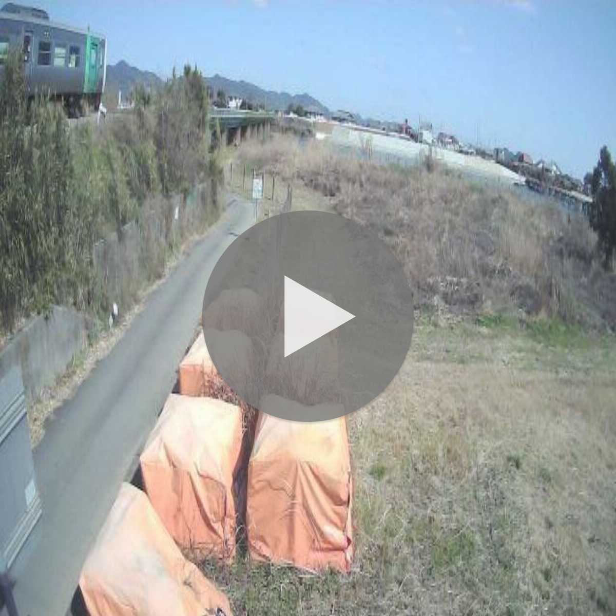 Awa webcam