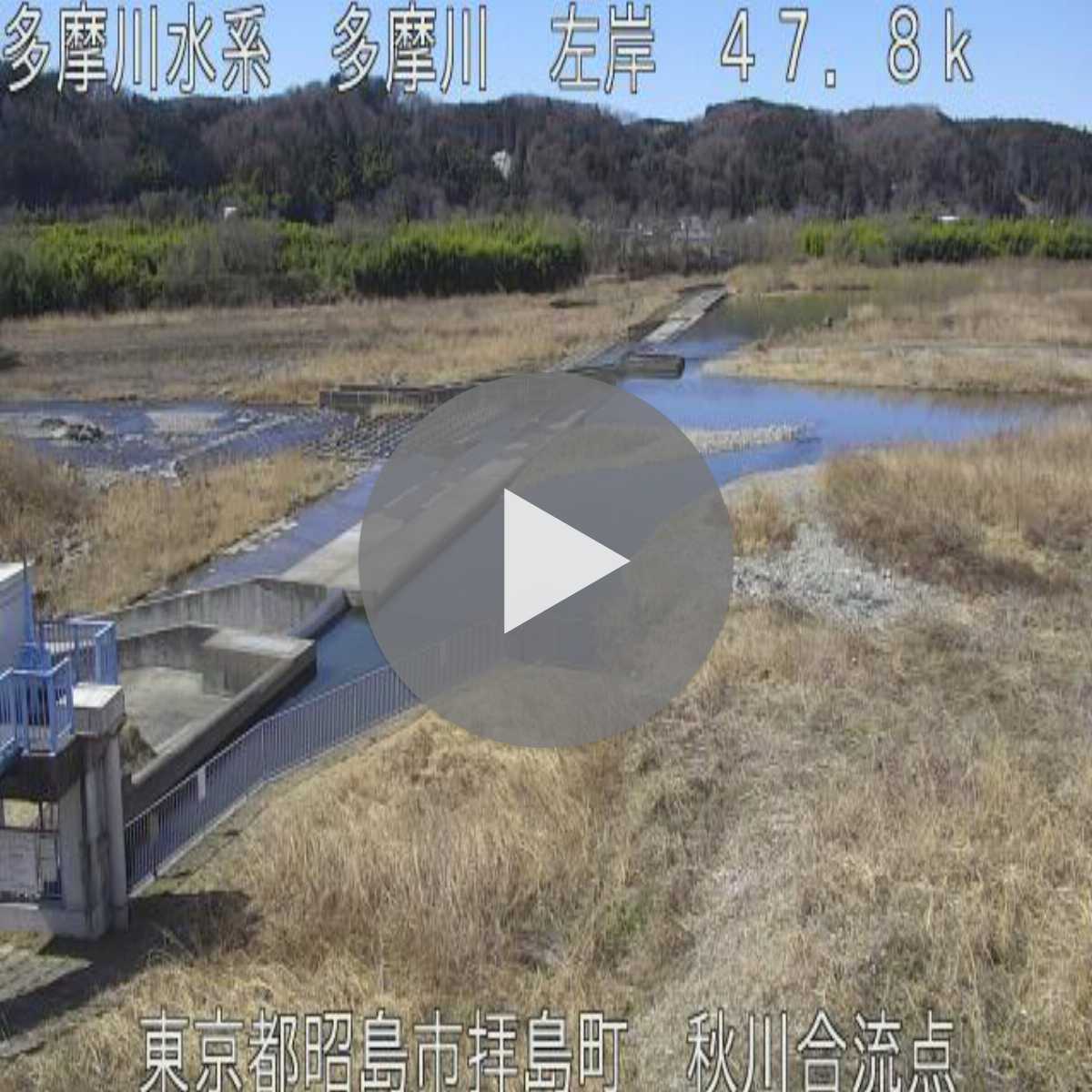 Chofugaoka webcam