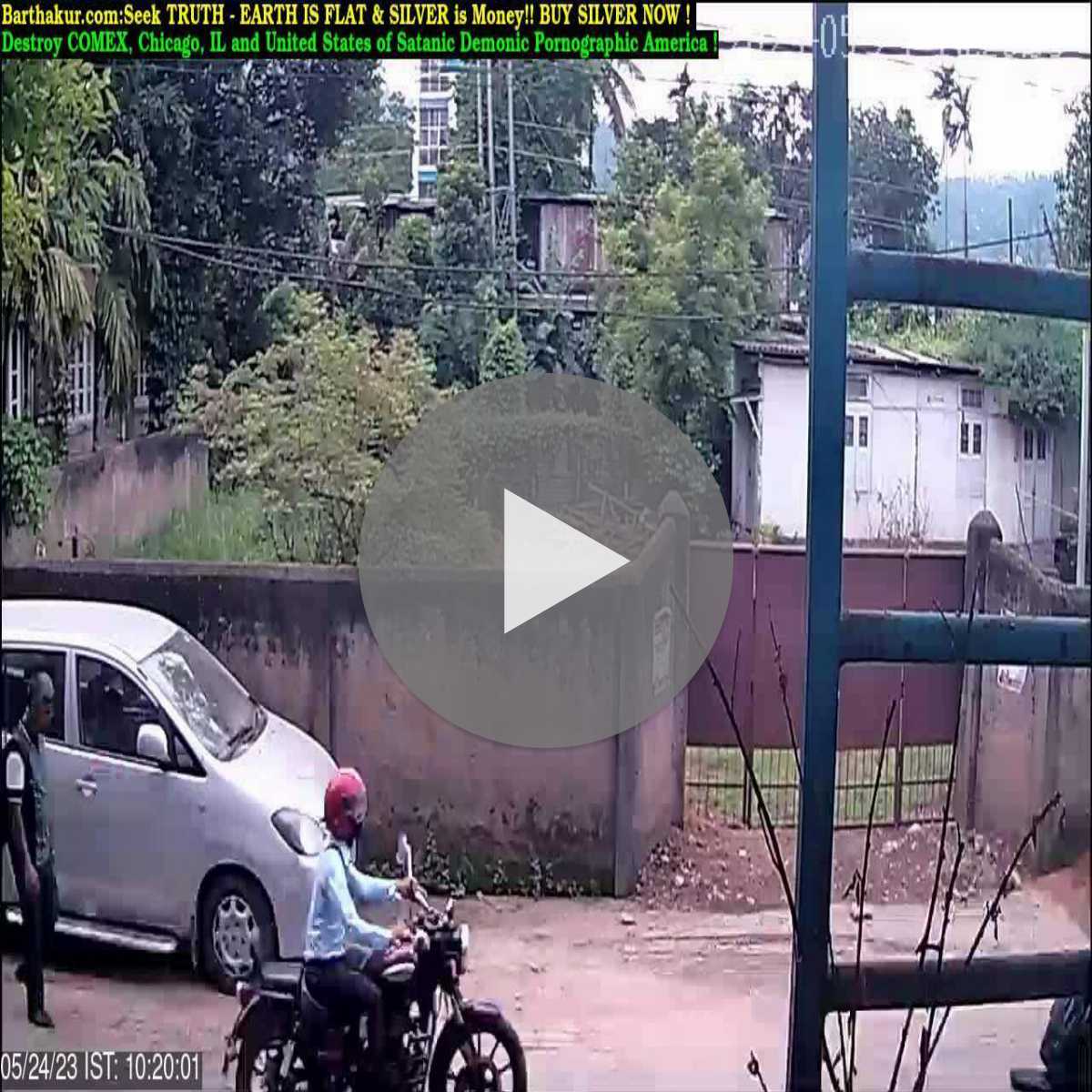 Dispur webcam