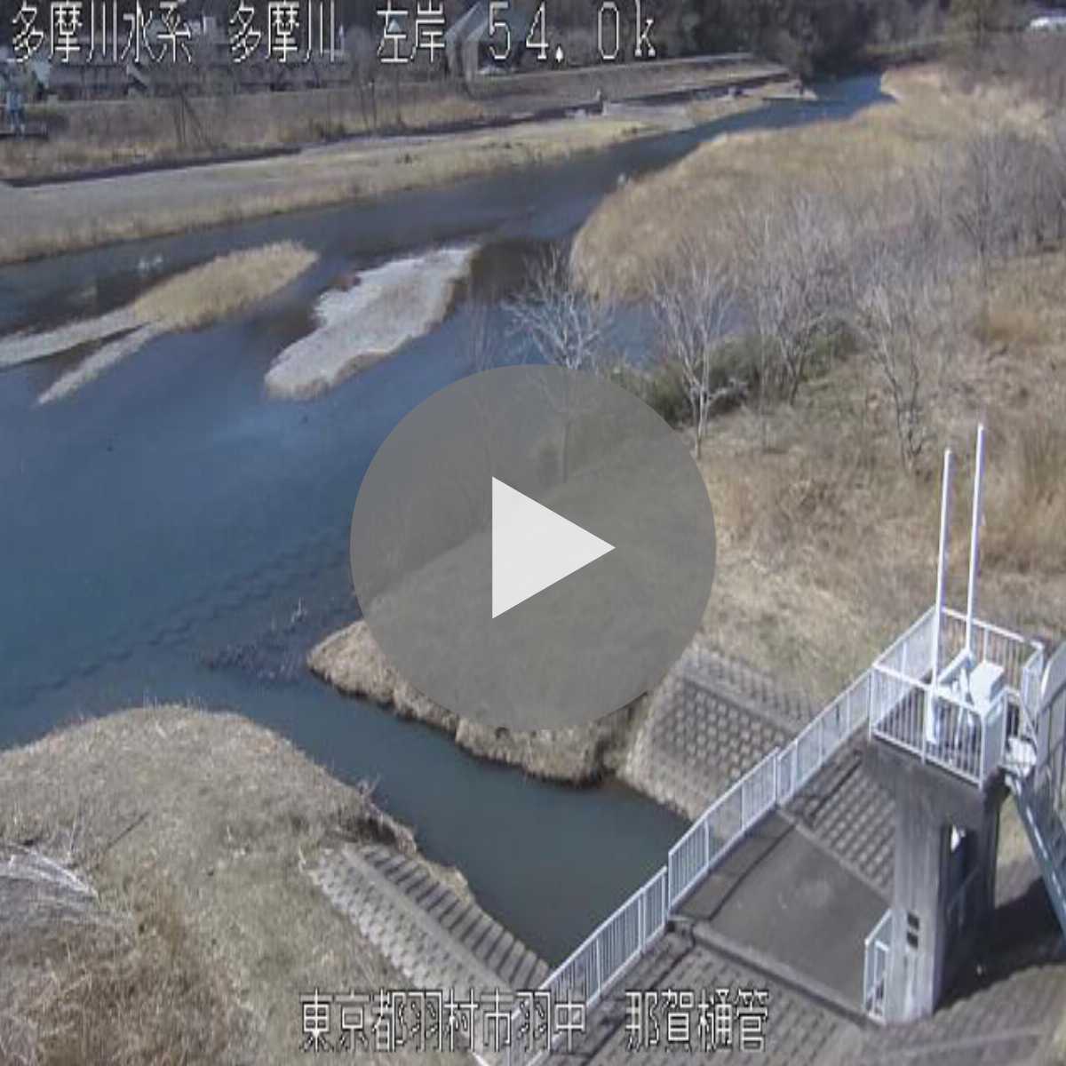 Chofugaoka webcam