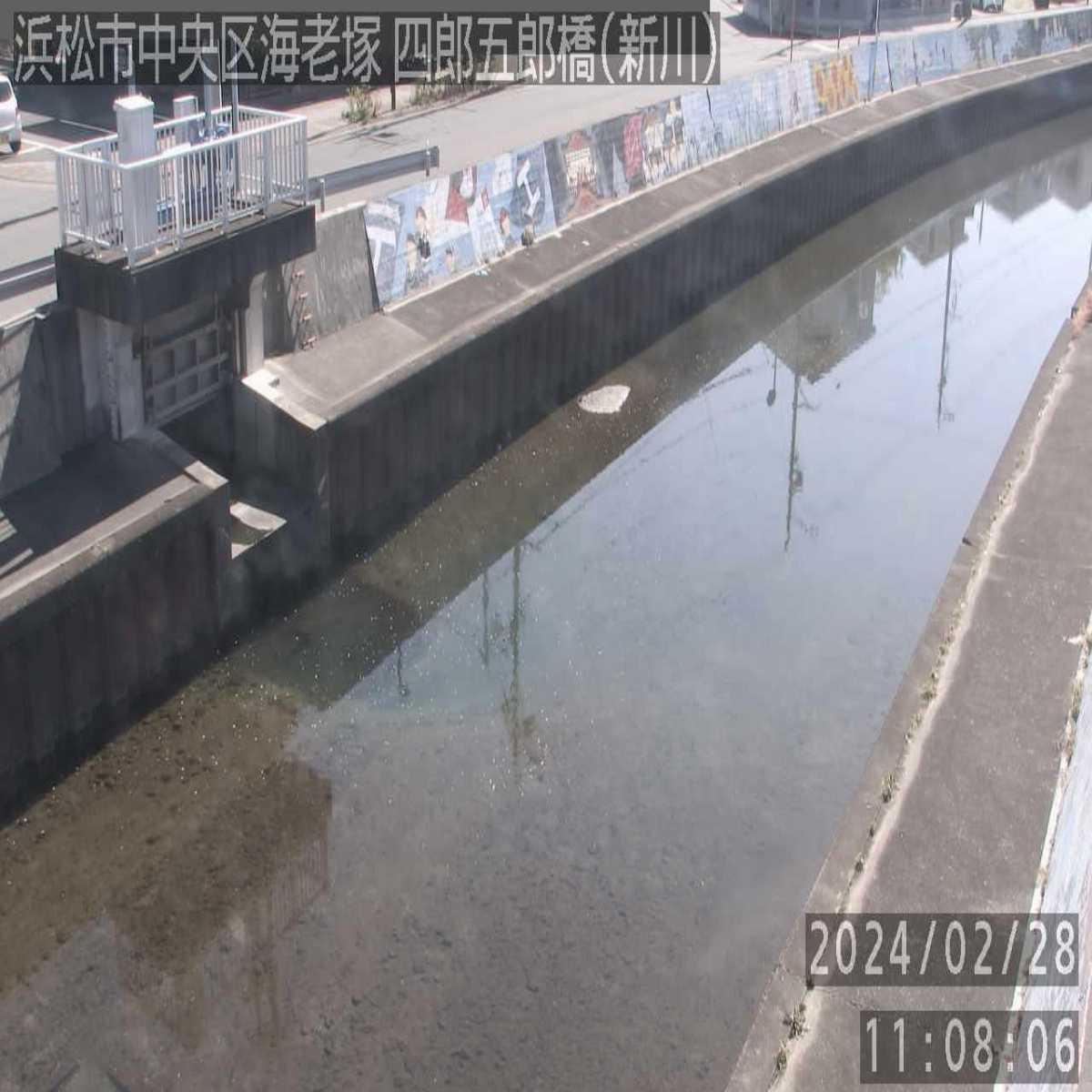 Fujinomiya webcam