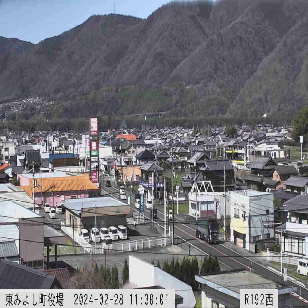 Awa webcam