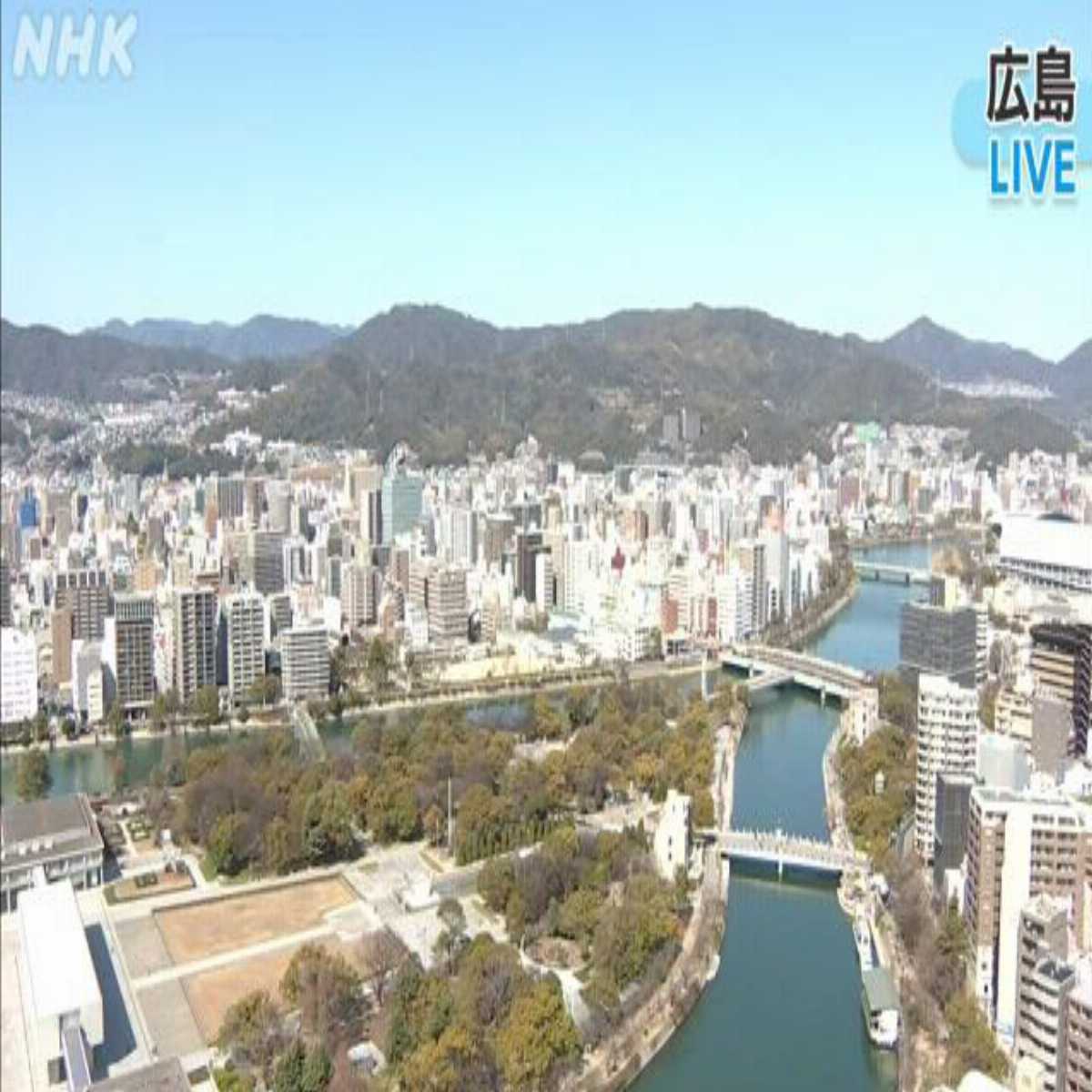 Hiroshima webcam