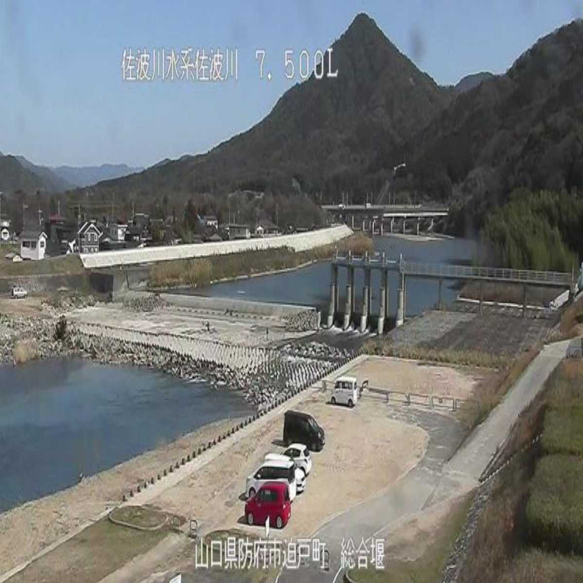 Iwakuni webcam
