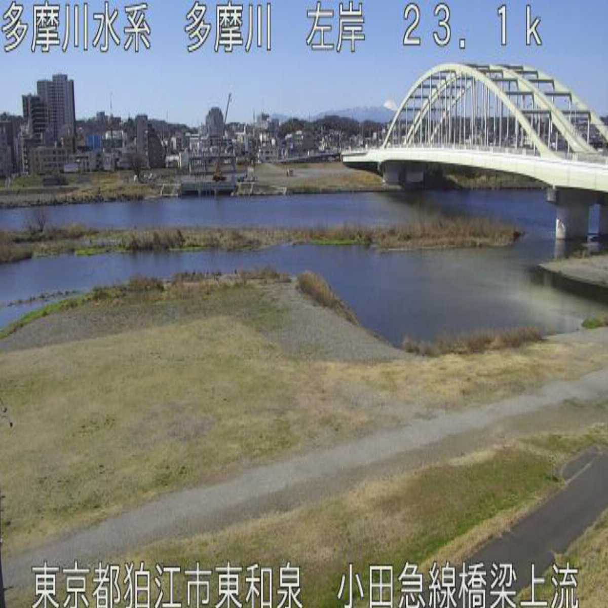 Chofugaoka webcam