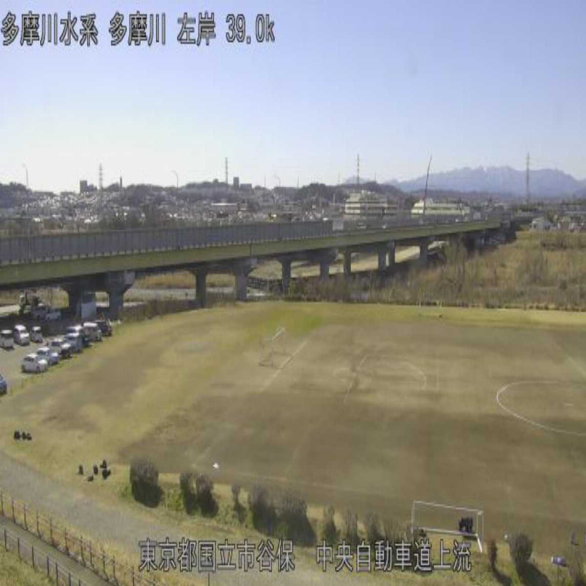 Chofugaoka webcam