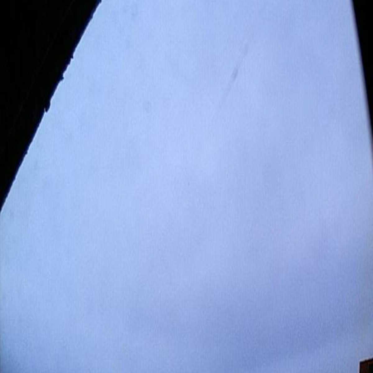 Leidersbach webcam