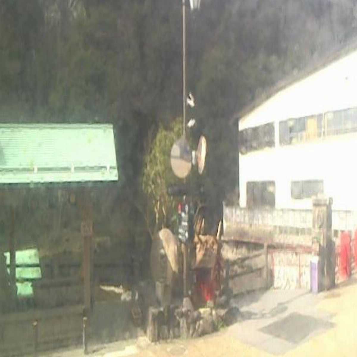 Akaiwa webcam