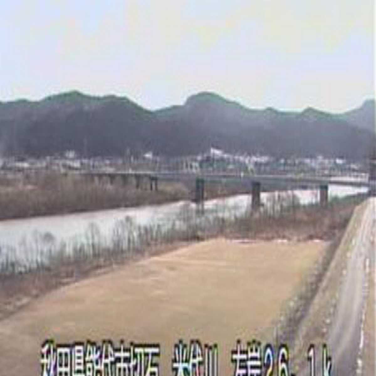 Odate webcam