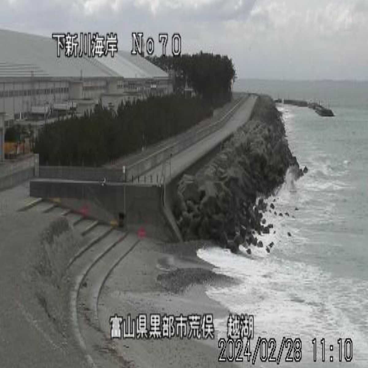 Kurobe webcam