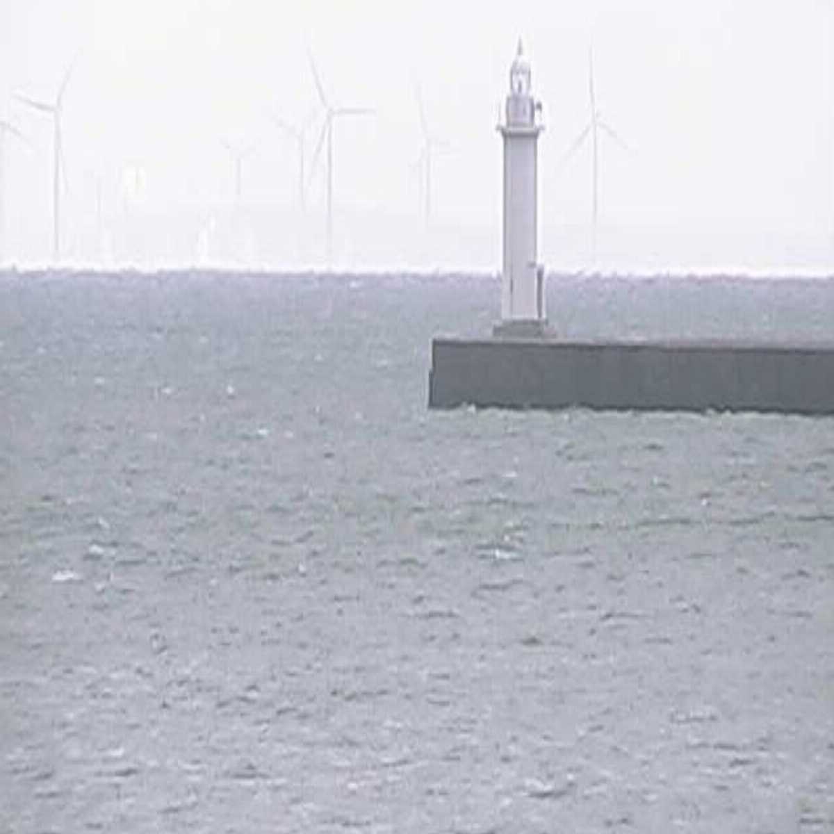 Odate webcam