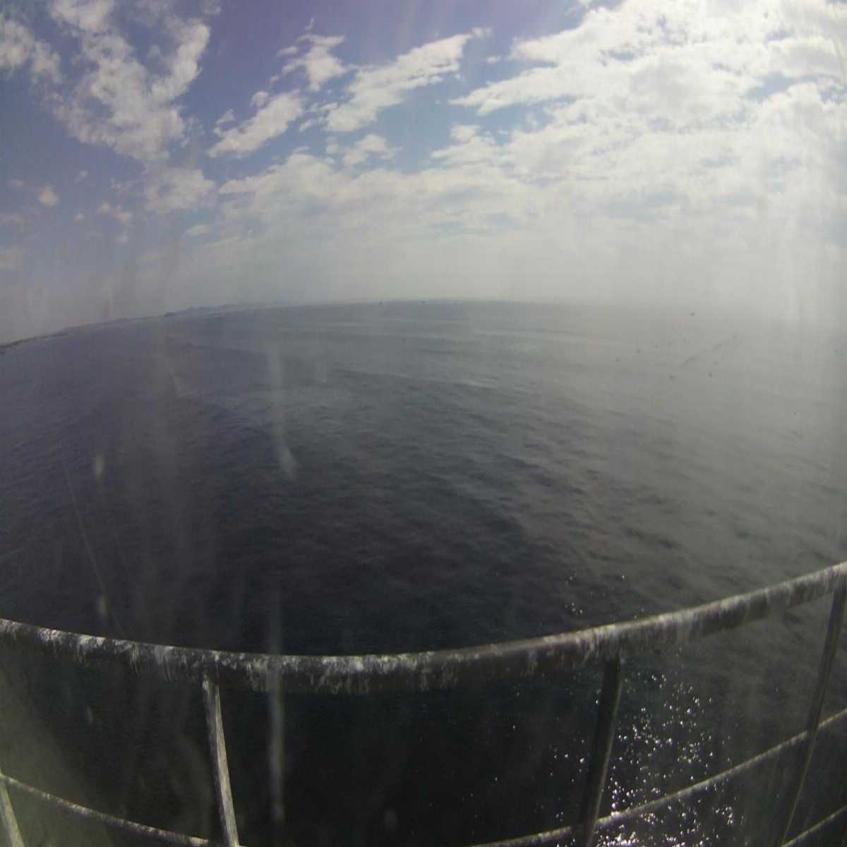 Atsugicho webcam