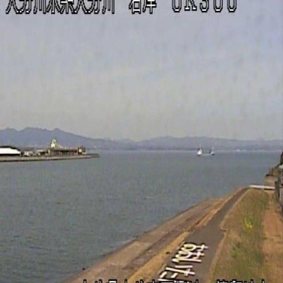 Taketa webcam