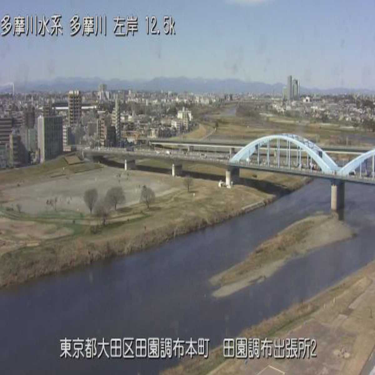 Chofugaoka webcam